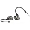 Image de Ecouteurs intra-auriculaires avec fil Sennheiser IE 600 Argent