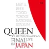 Image de We Are The Champions Final Live In Japan Blu-ray