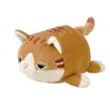 Image de Peluche Trousselier Nemu Nemu Mugi Chat Taille S Brun