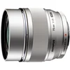 Image de Objectif hybride Olympus M. Zuiko Digital 75 mm f/1.8 Argent
