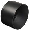 Image de OM SYSTEMPARE-SOLEIL LH-66E POUR 40-150/4 PRO