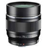 Image de OM SYSTEM75/1.8 MSC ED MICRO 4/3 NOIR OM