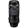 Image de OM SYSTEM100-400/5-6.3 MZUIKO ED IS MICRO 4/3 OM