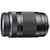 Image de OM SYSTEM75-300/4.8-6.7 M. ZUIKO MICRO 4/3 NOIR