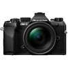 Image de OM SYSTEMOM-5 MARK II + 12-45/4 PRO KIT NOIR