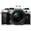Image de OM SYSTEMOM-5 MARK II + 12-45/4 PRO KIT SILVER