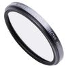 Image de FUJIFILTRE PROTECTION 49MM ARGENT