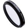 Image de FUJIFILTRE PROTECTION 62MM NOIR.