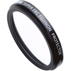 Image de FUJIFILTRE PROTECTION 72MM NOIR.