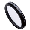 Image de FUJIFILTRE PROTECTION 43 MM.