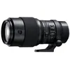 Image de Objectif hybride Fuji GF 250mm f/4 R LM OIS WR Noir