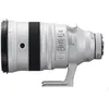 Image de Objectif Hybride Fujifilm KIT XF 200mm f/2 R LM OIS WR + XF 1.4x TC F2 WR Blanc