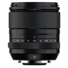 Image de FUJIXF 33/1.4 R LM WR