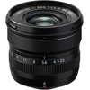 Image de FUJIXF 8/3.5 R WR