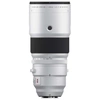 Image de FUJIXF 400MM F4.5 R LM OIS WR