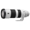 Image de SONYSEL FE 200-600/5.6-6.3 G OSS