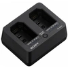 Image de SONYBC-SAD1 MODULE CHARGE DOUBLE