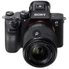 Image de Kit appareil photo hybride Sony Alpha 7 III Noir + Objectif FE 28-70 mm f/3,5-5,6 OSS II Noir