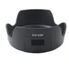 Image de Pare-soleil Canon Ew-83M pour objectif Canon EF 24-70/4L is, 28-105/4L is II, 24-105/3,5-5,6 is STM