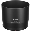Image de CANONPARE-SOLEIL ET-74B / RF100-400