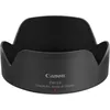 Image de Pare-soleil Canon EW-53 pour EF-M 15-45mm f/3.5-5.6 IS STM