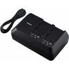 Image de CANONCHARGEUR BATTERIE CG-A10 (RC)