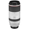 Image de Objectif Canon RF 100-500mm F4.5-7.1L IS USM