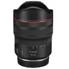 Image de Objectif Zoom Canon RF 10-20 mm f/4 Noir pour Monture Canon R / RF Hybride