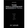 Image de 2022 World Tour (The Fellowship : Beginning Of The End) In Japan DVD