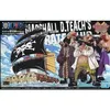 Image de Maquette Bandai Namco One Piece Grand Ship Collection 011 Marshall D. Teach's Ship 15 cm