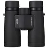 Image de Jumelles Nikon Monarch M7 10 x 42 Noir