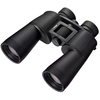 Image de NIKONJUMELLES ACTION 7x50