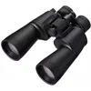 Image de Jumelles Nikon Action Zoom 10-22x50 Noir
