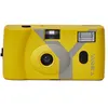 Image de Appareil photo argentique Yashica MF-1 Snapshot Art Camera Y Edition Jaune avec un Film 400/24