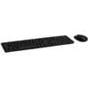 Image de Acer Combo 100 - Clavier et Souris Sans Fil - Version FR