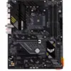 Image de TUF GAMING B550-PLUS WIFI II