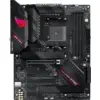 Image de ROG STRIX B550-F GAMING WIFI II