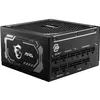Image de Alimentation PC modulaire MSI MAG A1000GL PCIE5 1000W 80 PLUS Gold noir