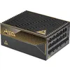Image de Alimentation PC modulaire MSI MEG Ai1600T PCIE5 1600W 80 PLUS Platinum noir