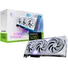 Image de Carte graphique MSI Nvidia GeForce RTX 5080 16G GAMING TRIO OC WHITE