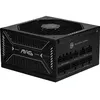 Image de Alimentation PC modulaire MSI MAG A1000GLS PCIE5 1000W 80 PLUS Gold noir