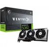 Image de Carte graphique MSI Nvidia GeForce RTX 5080 16G GAMING 3X OC
