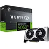 Image de Carte graphique MSI Nvidia GeForce RTX 5060 Ti 8G VENTUS 2X OC PLUS