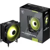 Image de Ventilateur Processeur MSI MAG COREFROZR AA13 ARGB 120 mm noir