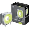 Image de Ventilateur Processeur MSI MAG COREFROZR AA13 ARGB 120 mm Blanc
