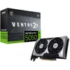 Image de Carte graphique MSI Nvidia GeForce RTX 5050 8G VENTUS 2X OC blanc