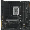 Image de TUF GAMING B760M-BTF WIFI D4