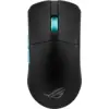 Image de ROG Harpe Ace Aim Lab Edition