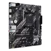 Image de Carte mère ASUS PRIME AMD B550M-K ARGB micro ATX Socket AM4 Chipset AMD B550