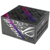 Image de Alimentation PC modulaire ASUS ROG Strix 850W 80 PLUS Platinum noir
